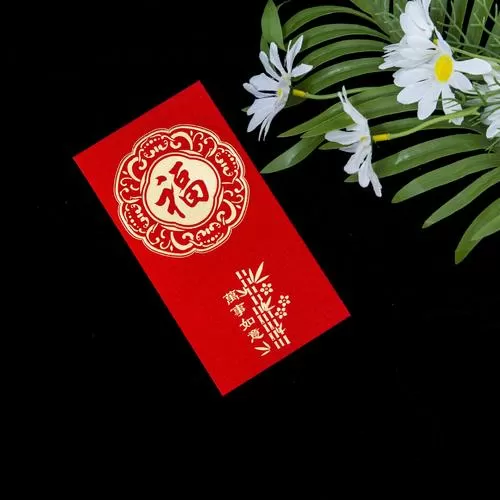 福字的红包代表什么