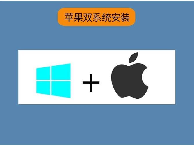 苹果手机出现小电脑图标怎么回事