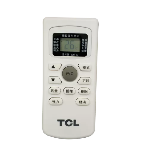 tcl空调遥控器万能遥控器
