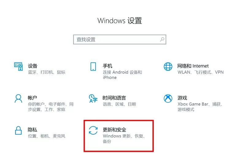华为笔记怎么删除截图