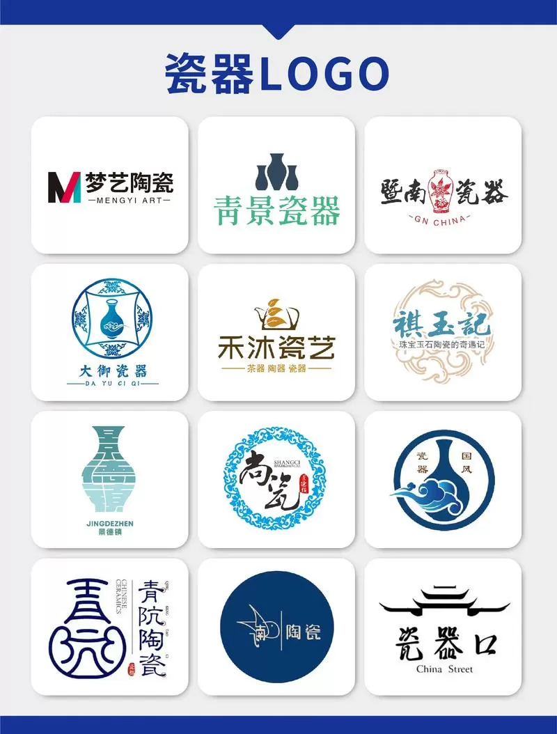 窑是什么东西图标