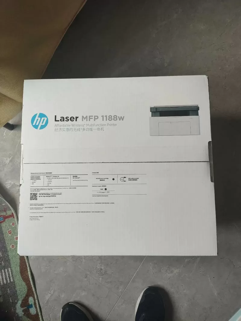 惠普1188打印机驱动下载安装