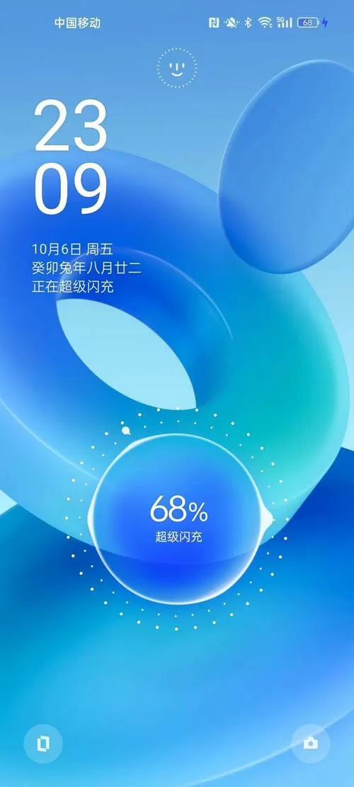 oppo充电闪电变蓝色怎么回事