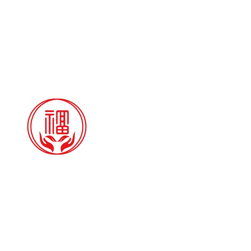 红人能量可信吗