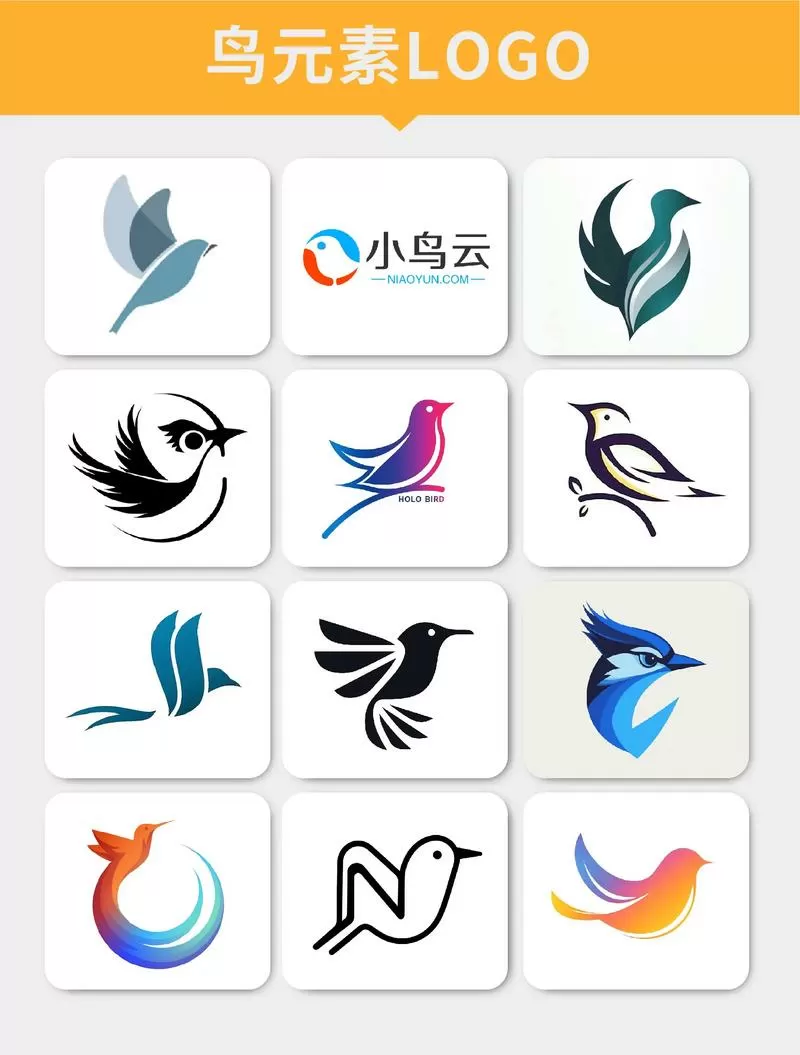 小鸟电视TV2025图标