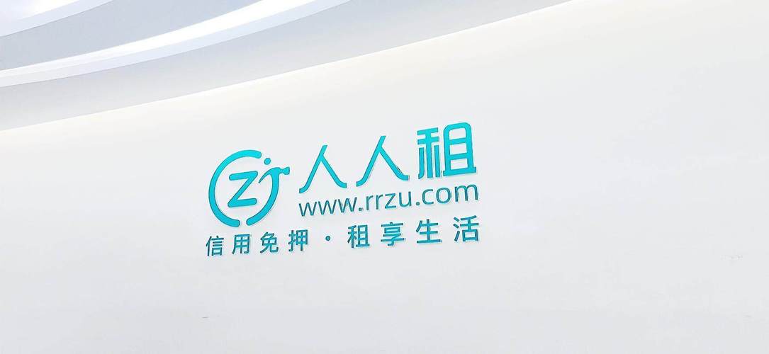 别人租我家房子办营业执照