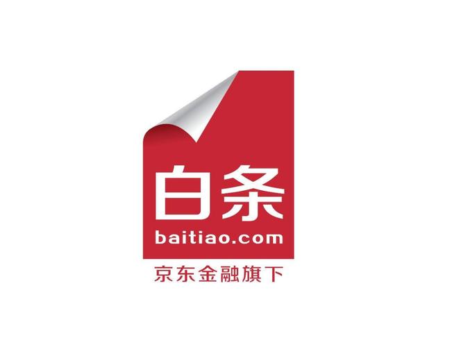 京东白天是干嘛的缩略图