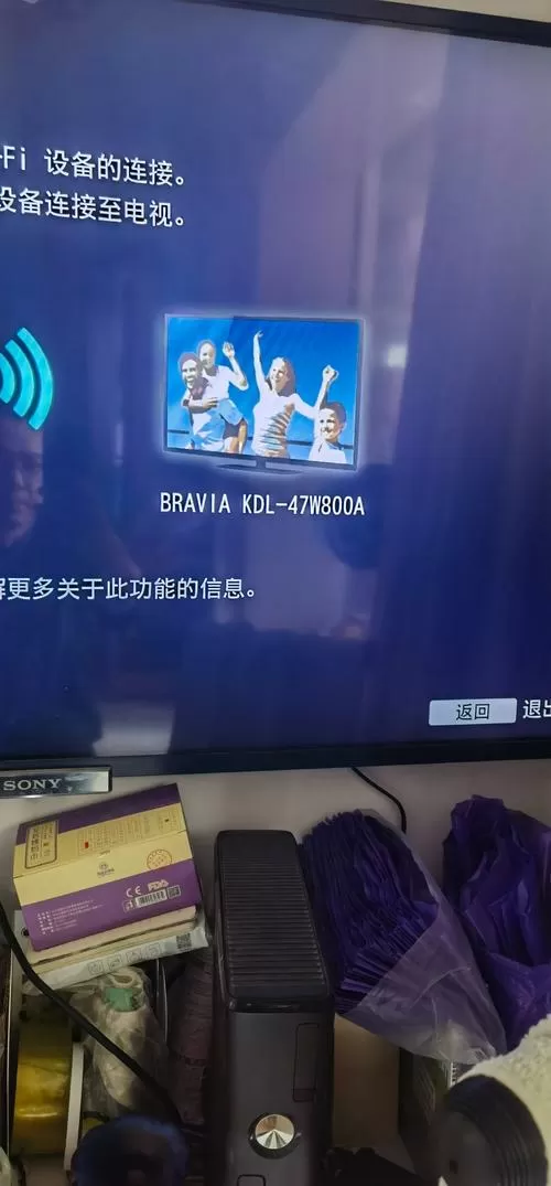 sony电视不识别u盘apk