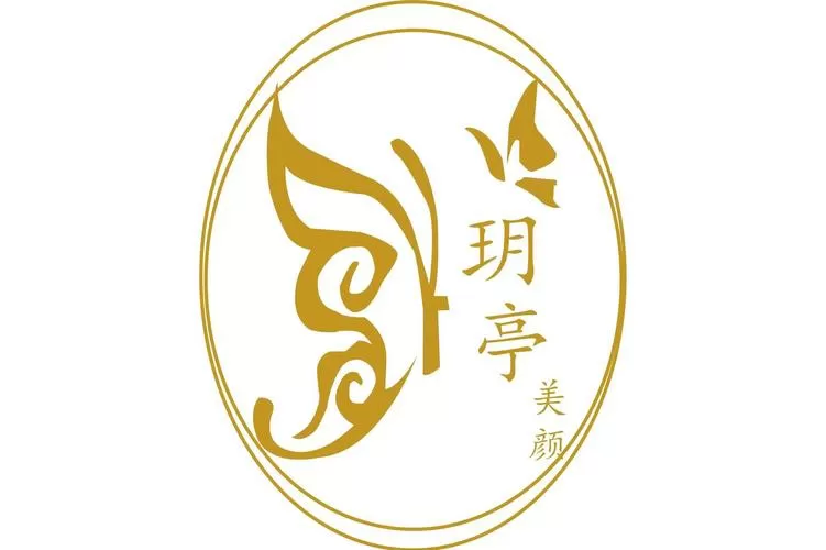 美颜参数