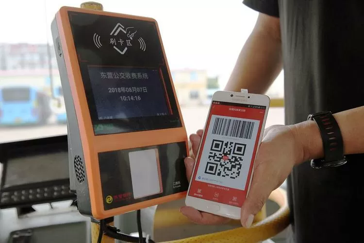 公交车扫码付款缩略图