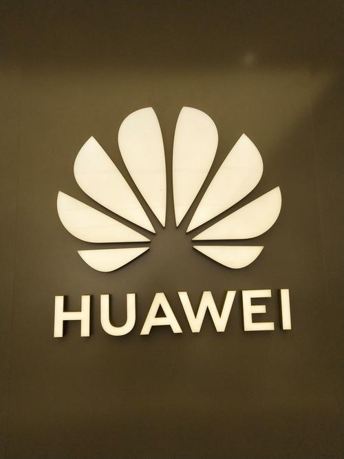 华为id是什么