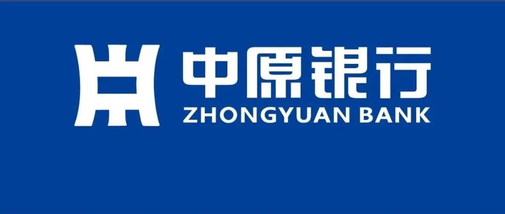 畅行中原最新版本下载