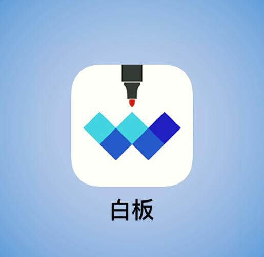 小白辅助器下载
