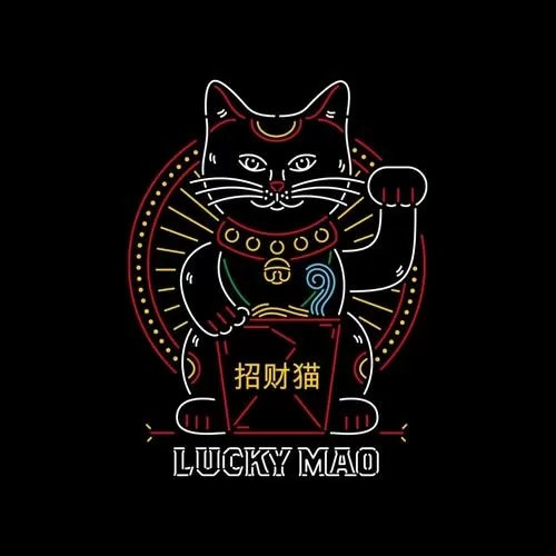小猫招财乐