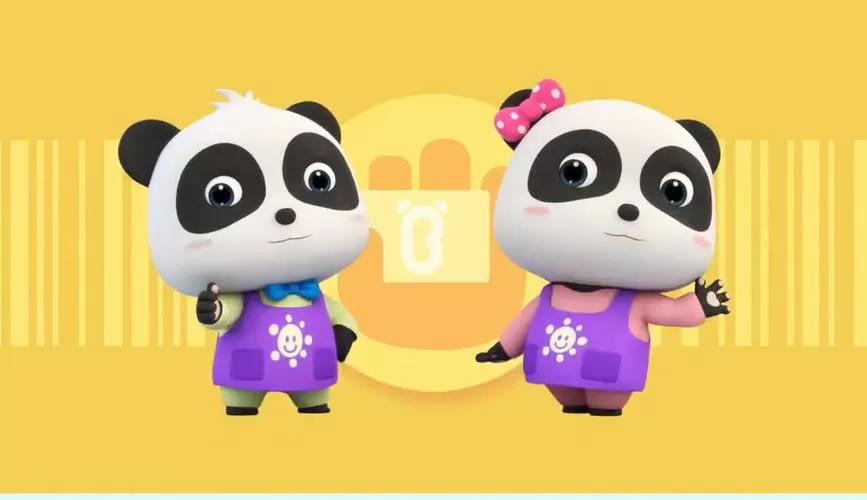 奇奇妙妙历险记