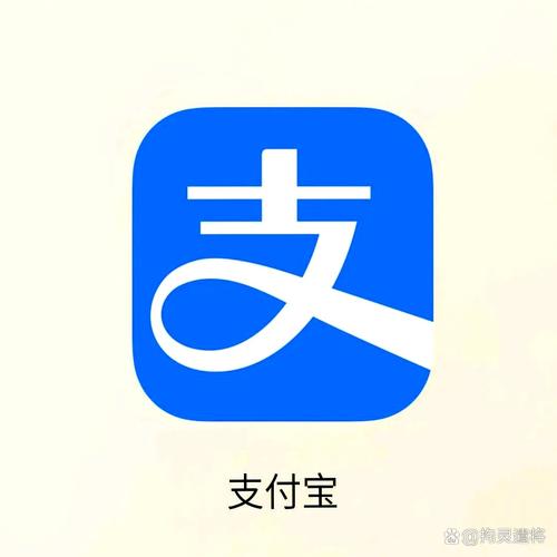 企业支付宝有什么用截图