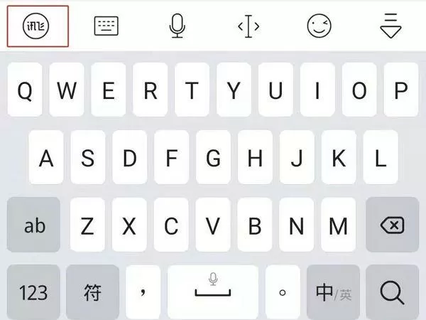 小米键盘声音怎么关掉