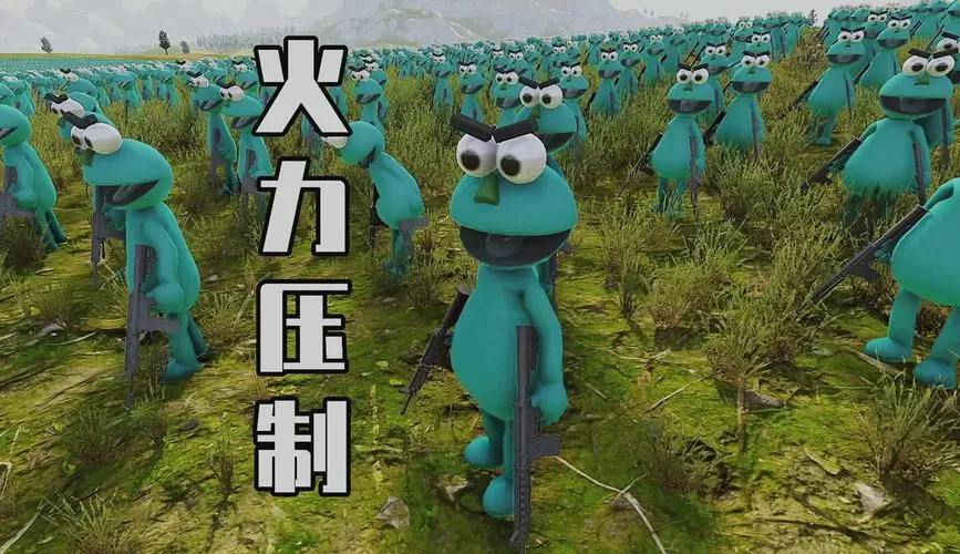 史诗战争模拟器老邱游戏