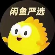 闲鱼上红字警告