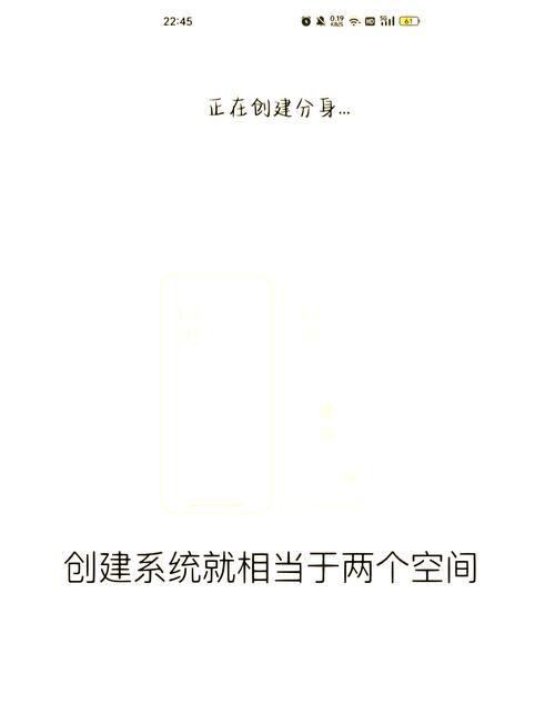 oppo双系统怎么转移东西