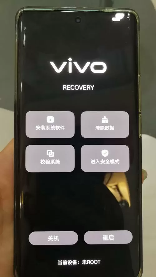 vivo官方recovery
