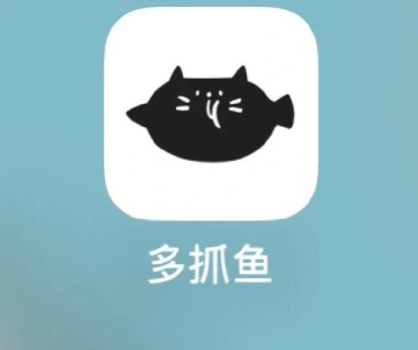 咸鱼之王腾讯手游助手多开截图