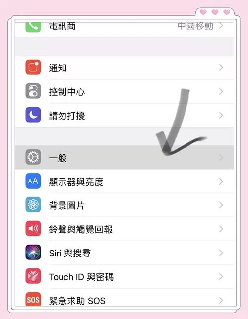 苹果11相机有夜间模式吗