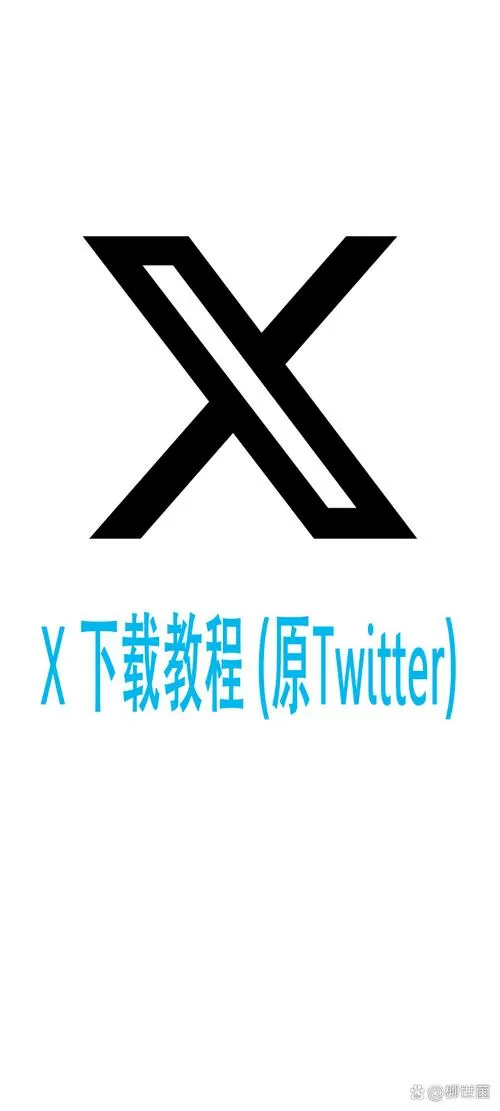 怎么下载tmodloader截图