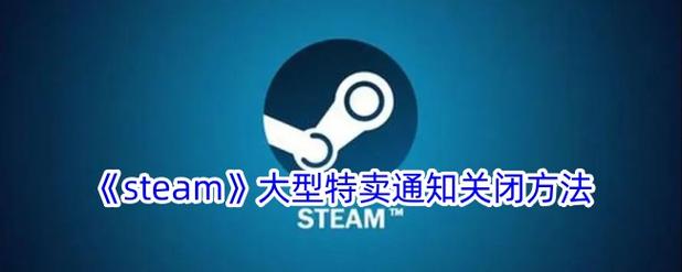 steam怎么看出被屏蔽了