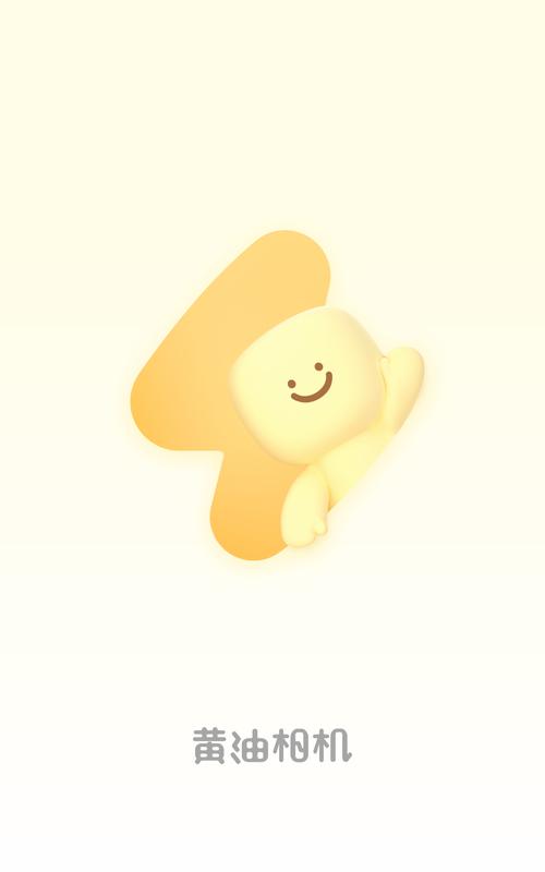安卓小黄油✌合集永久免费