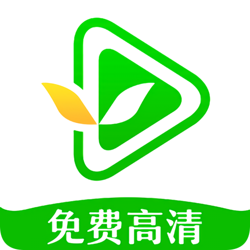 小草影视免费版