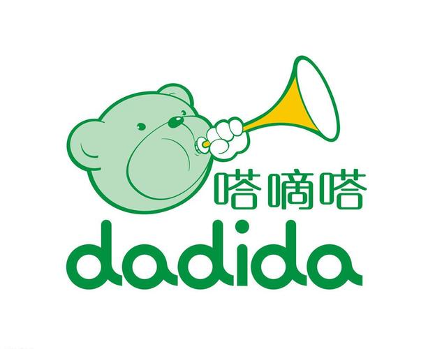 嘀嘀咕咕的意思