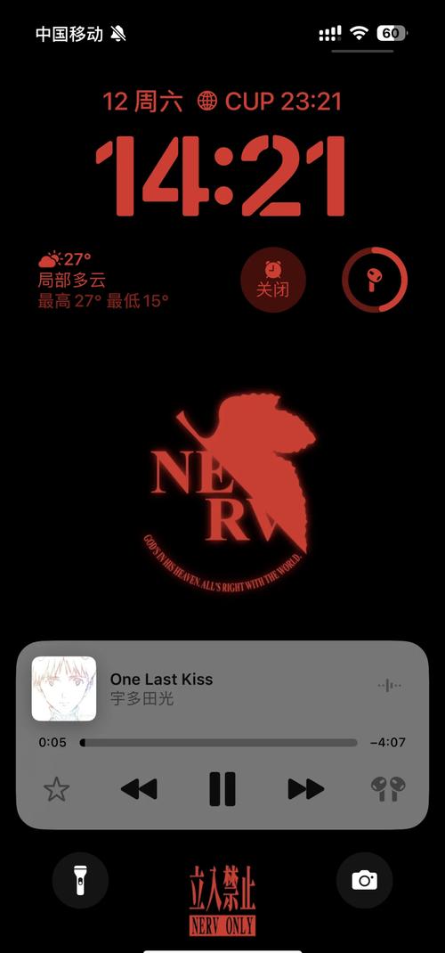 nekohiroimas破解版无限体力