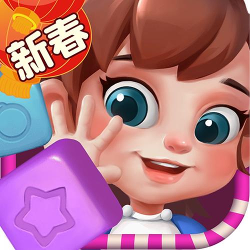 开心点点消最新无限金币版