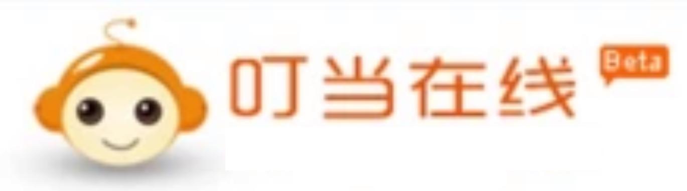 叮当网漫画加速永久