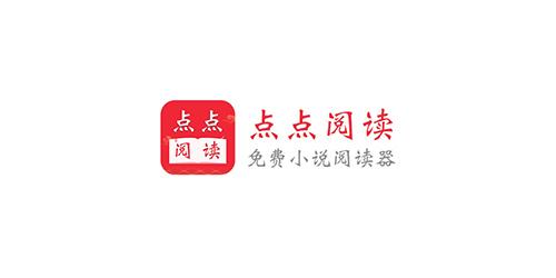 点点阅读新版图标