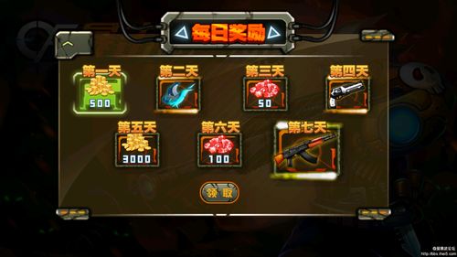 cf暴击僵尸最新破解版