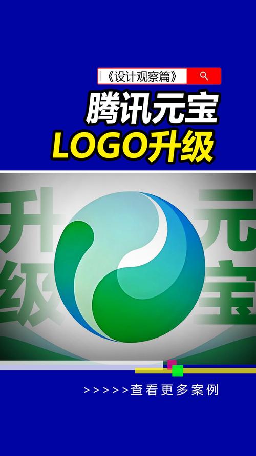英雄略叼刷元宝烧饼修改器
