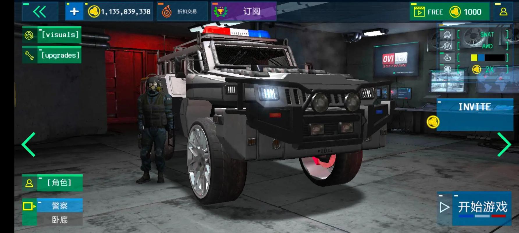 警察模拟器2022破解版