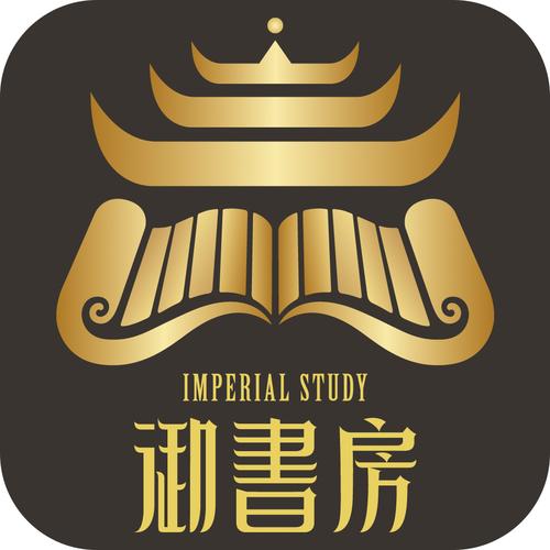 新御宅屋御书屋缩略图
