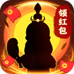 修仙成首富红包版正版国际版