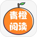 青橙小说app官方安装图标