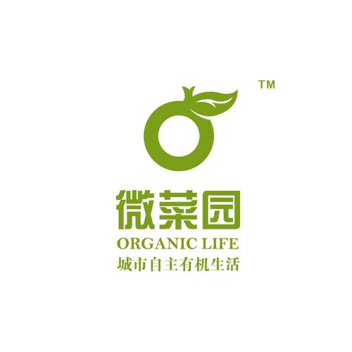 微信种菜
