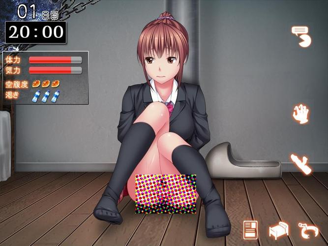 监禁少女2手机版中文