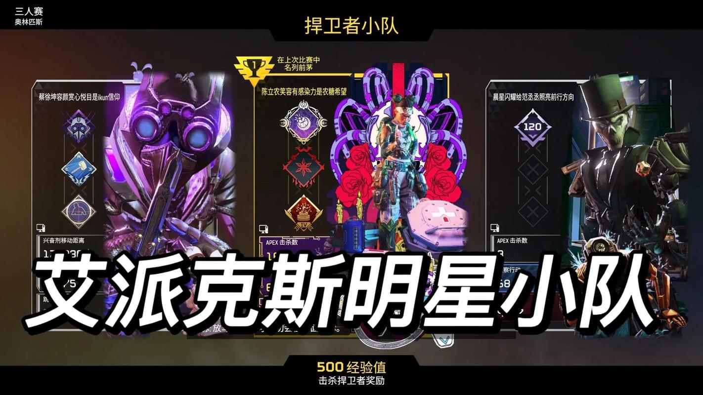 游戏整活逆天ID