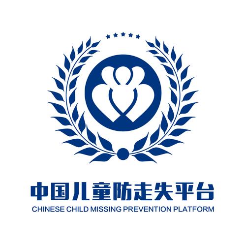 残梦框架美化包防走失缩略图