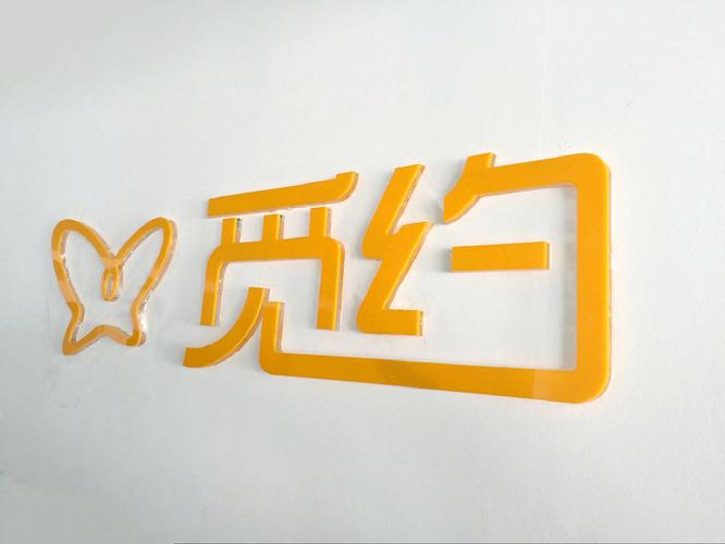 觅约官网安装