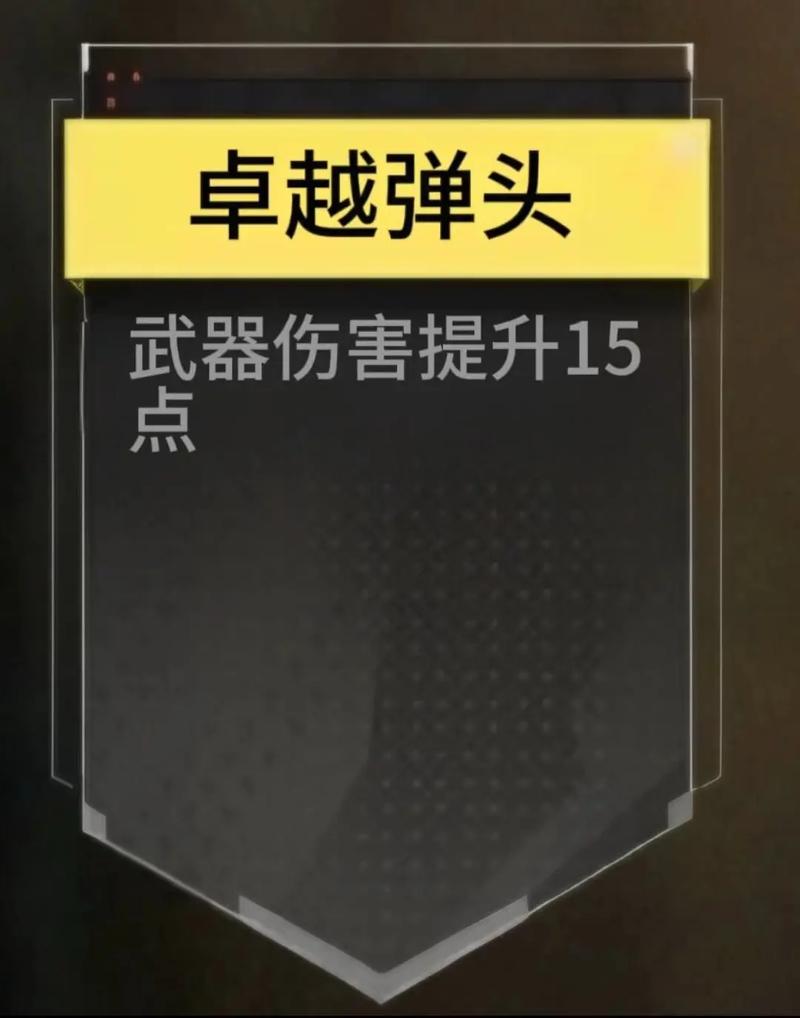 和平地铁白体文件黑色免费最新版