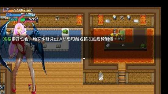 诅咒铠甲2冷狐版攻略永久不升级缩略图