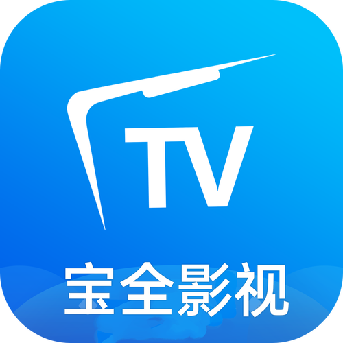 春光直播安卓版蓝色版无广告免费截图
